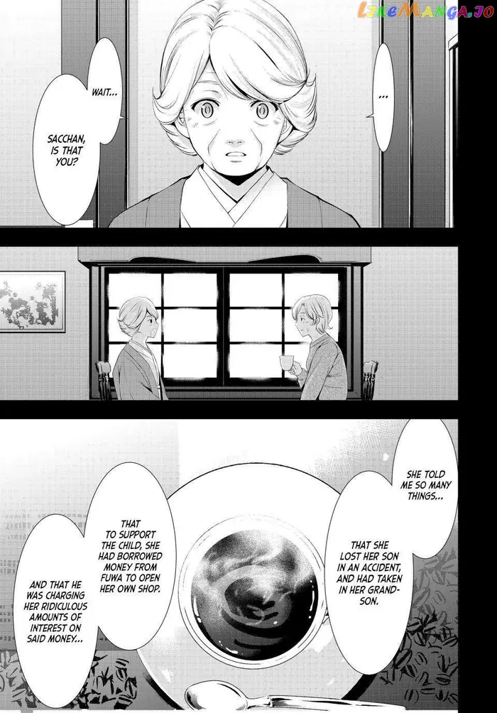 Megami no Cafe Terrace Chapter 121 image 08_optimized